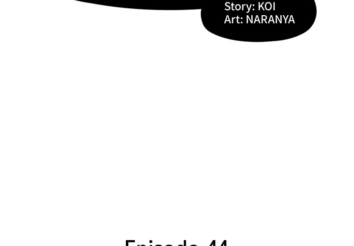 Sweet Guilty Love Chapter 44 image 2