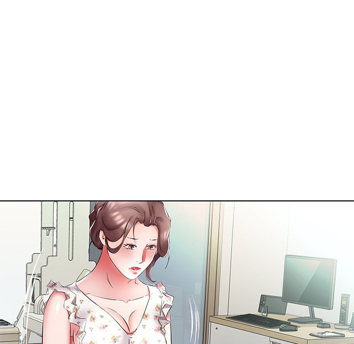 Sweet Guilty Love Chapter 48 image 27