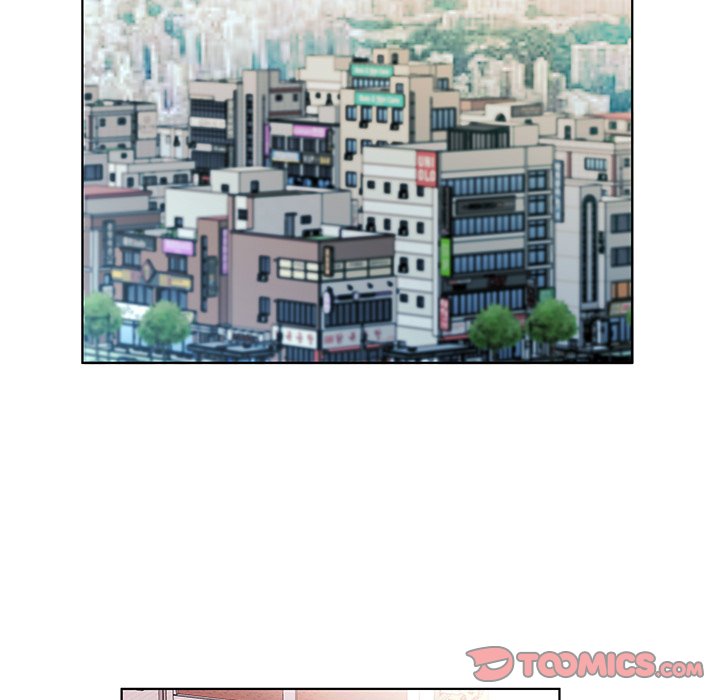 Sweet Guilty Love Chapter 48 image 45