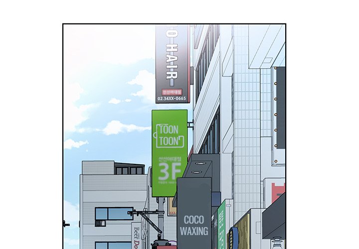 Sweet Guilty Love Chapter 49 image 3