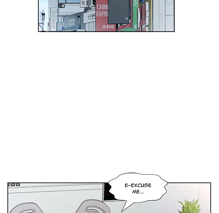 Sweet Guilty Love Chapter 49 image 4