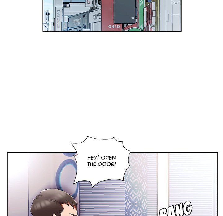 Sweet Guilty Love Chapter 50 image 4