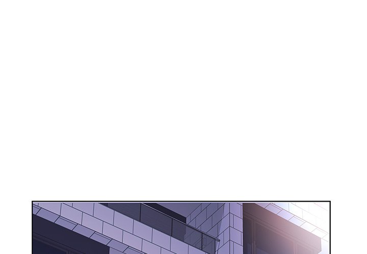 Sweet Guilty Love Chapter 52 image 3