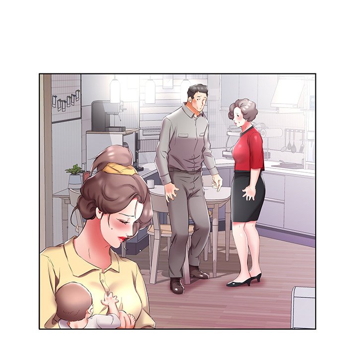 Sweet Guilty Love Chapter 53 END image 12