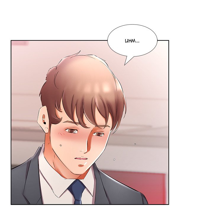 Sweet Guilty Love Chapter 53 END image 52