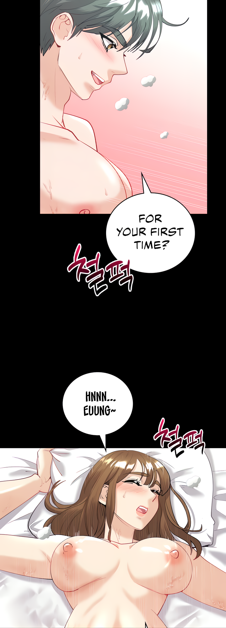 Give Me Back My Wife Chapter 10 image 13