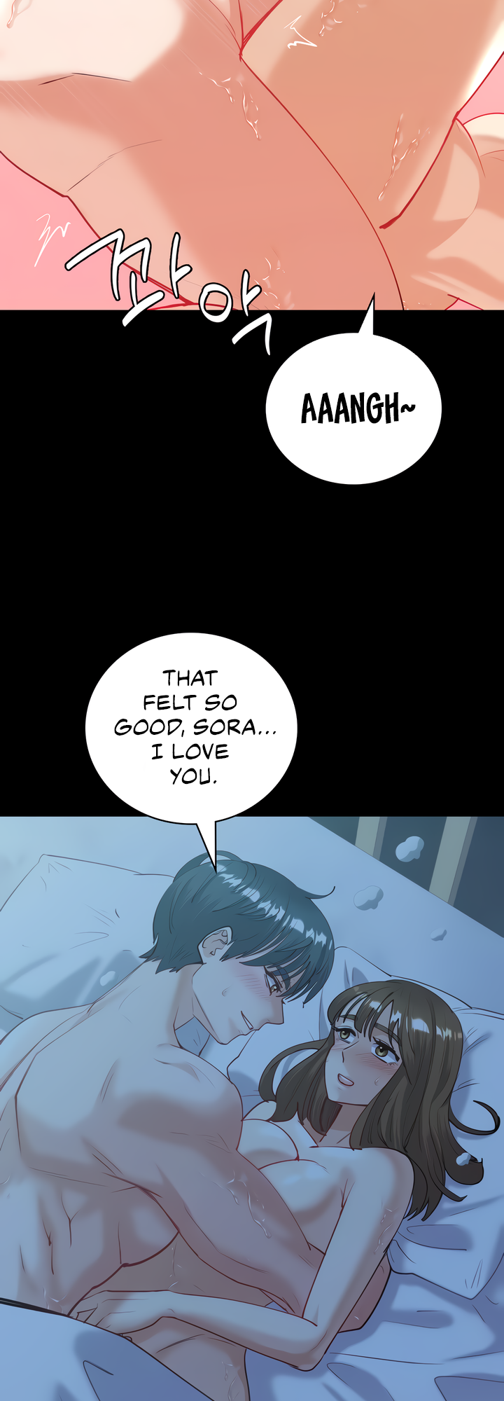Give Me Back My Wife Chapter 10 image 18