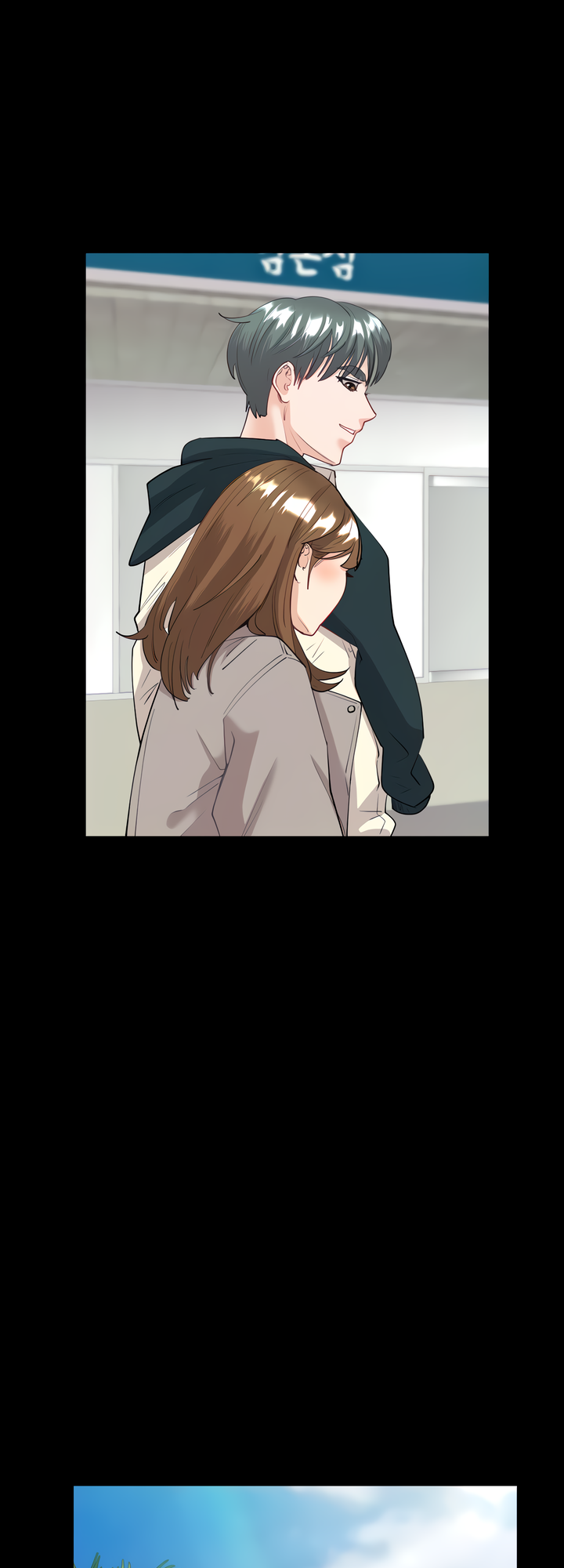 Give Me Back My Wife Chapter 10 image 21