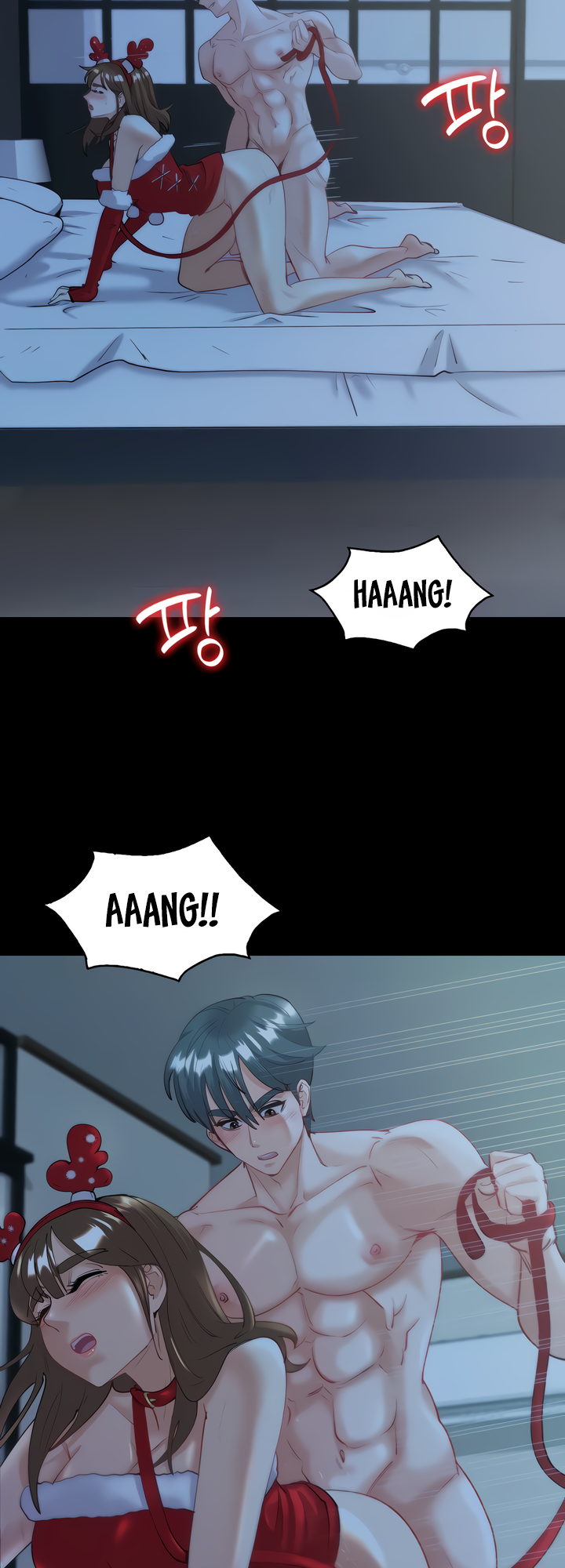 Give Me Back My Wife Chapter 10 image 25