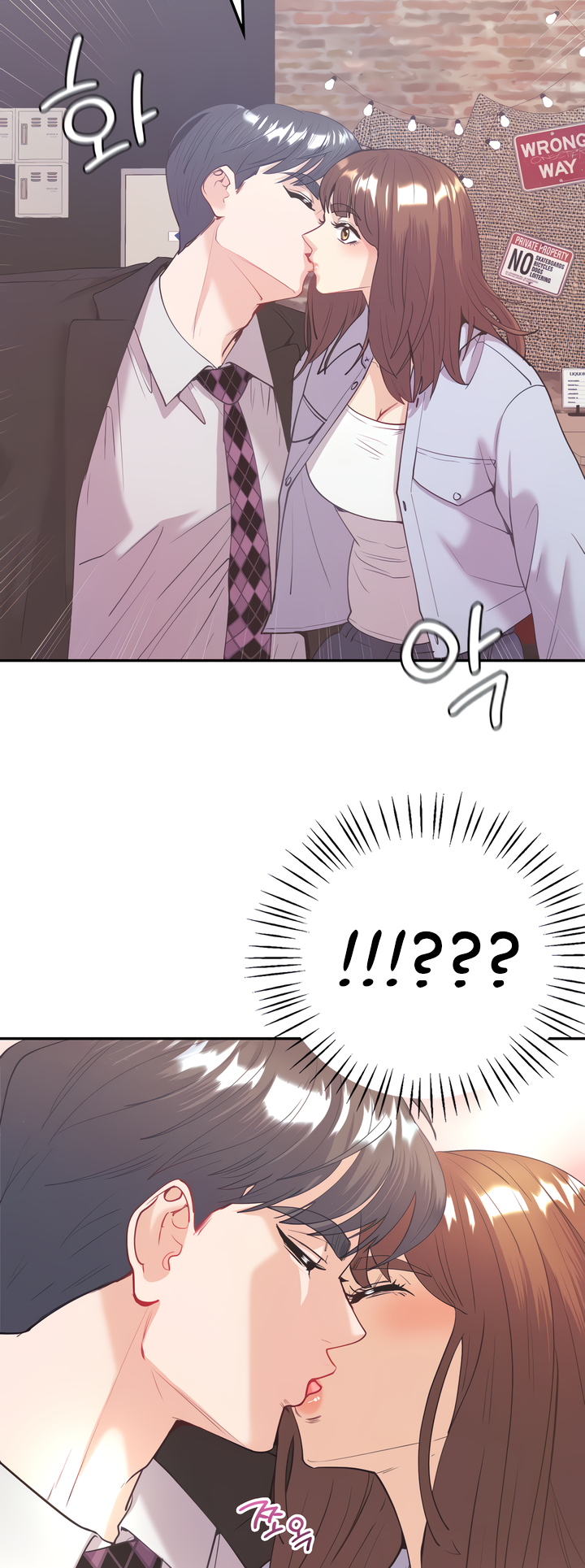 Give Me Back My Wife Chapter 10 image 48