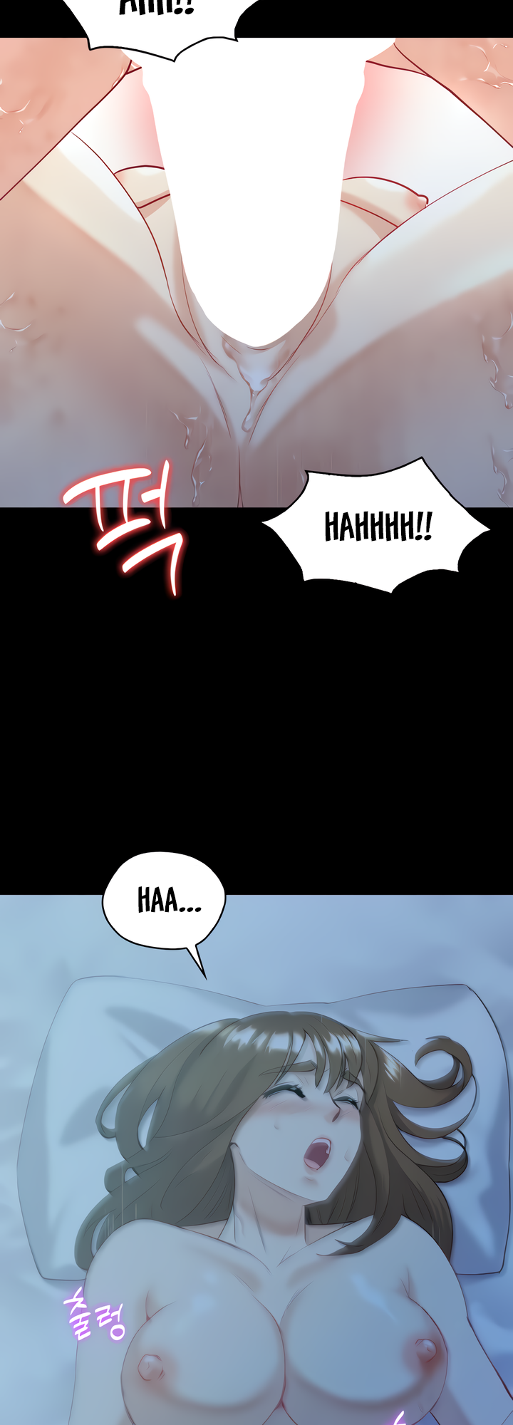 Give Me Back My Wife Chapter 10 image 4