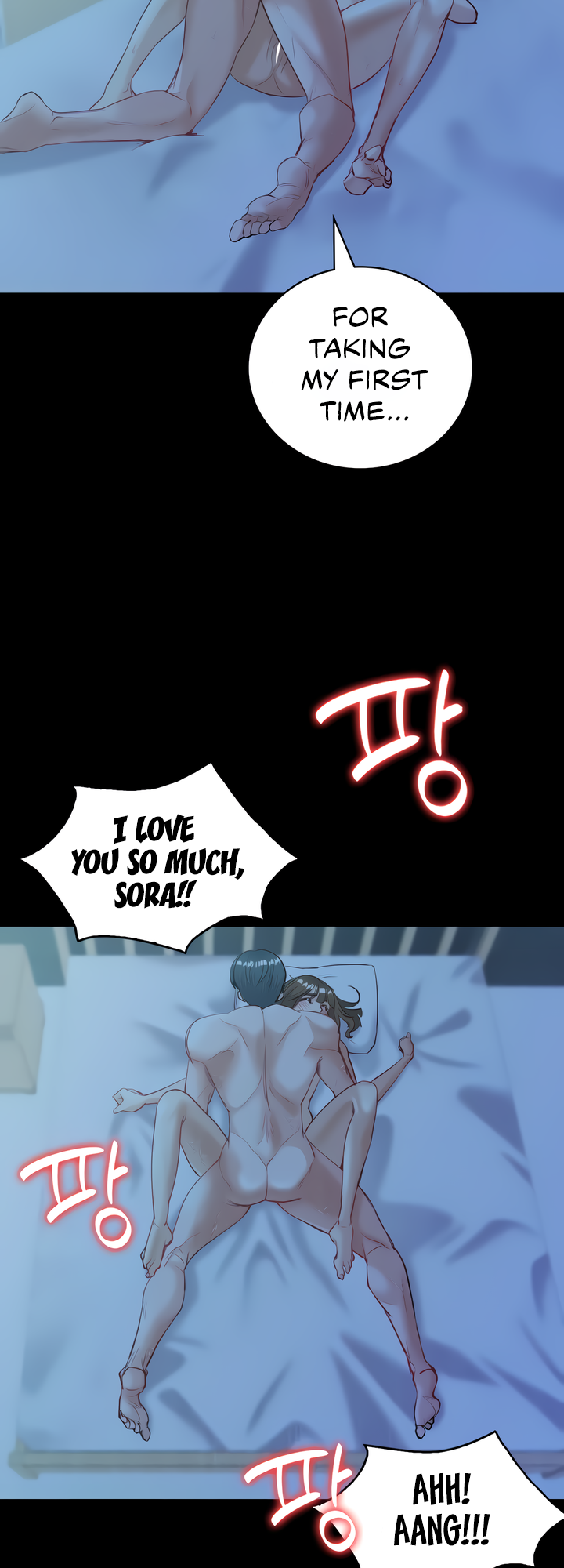 Give Me Back My Wife Chapter 10 image 7