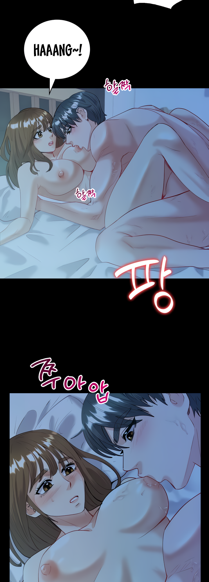 Give Me Back My Wife Chapter 10 image 8