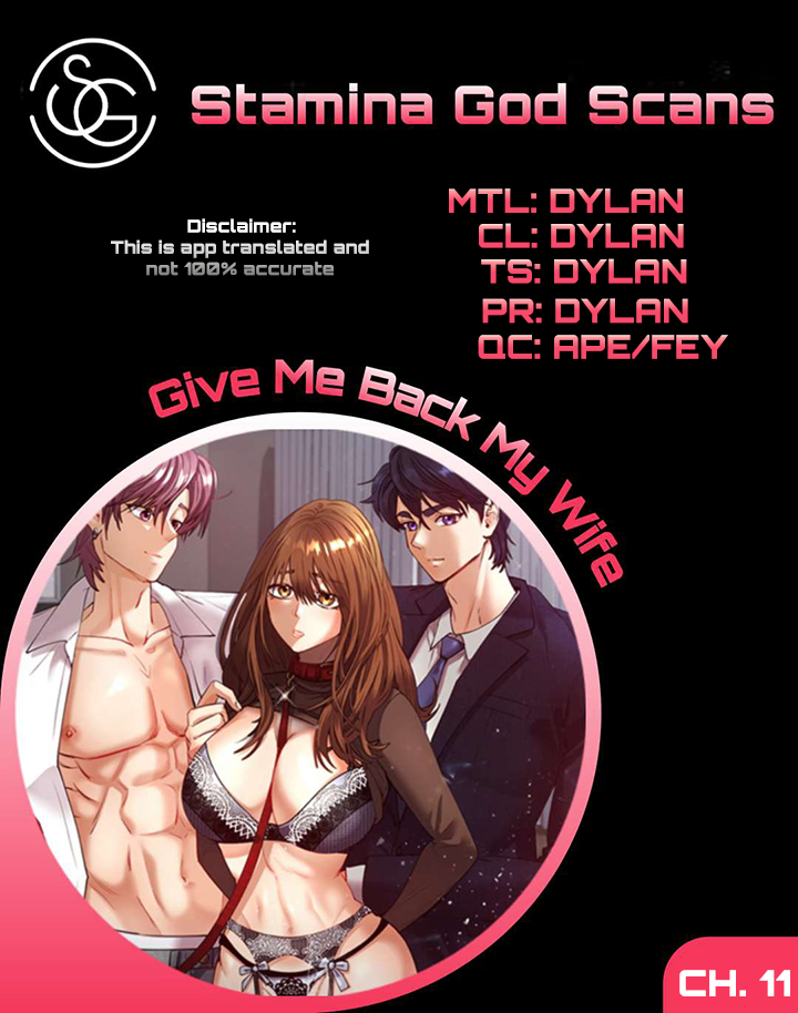 Give Me Back My Wife Chapter 11 image 0