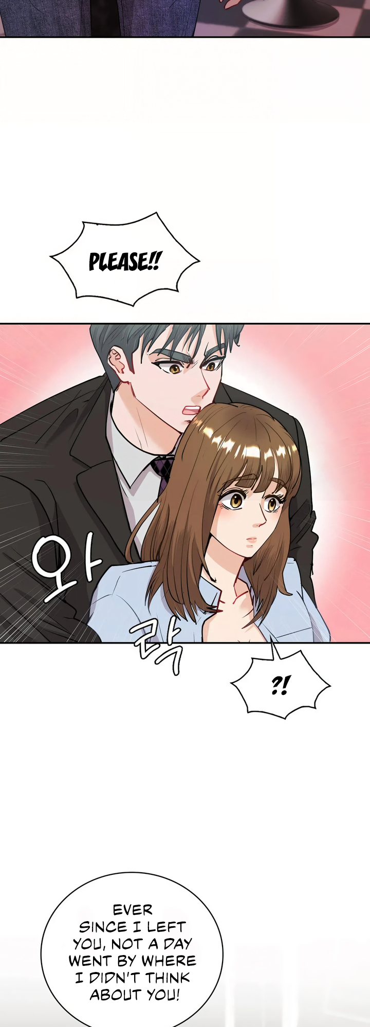 Give Me Back My Wife Chapter 11 image 12