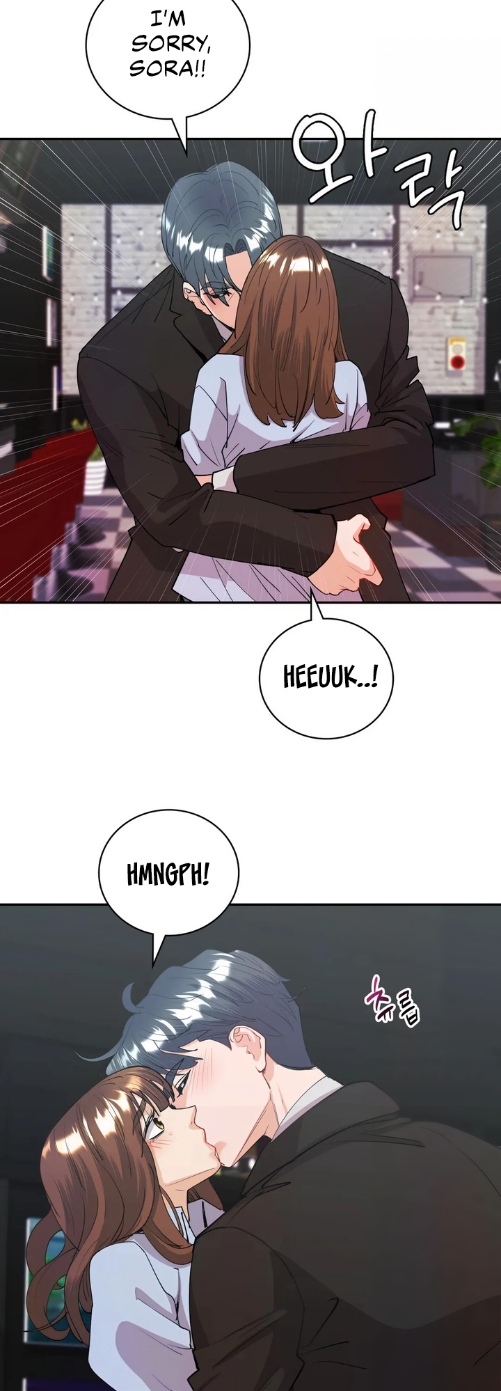 Give Me Back My Wife Chapter 11 image 16
