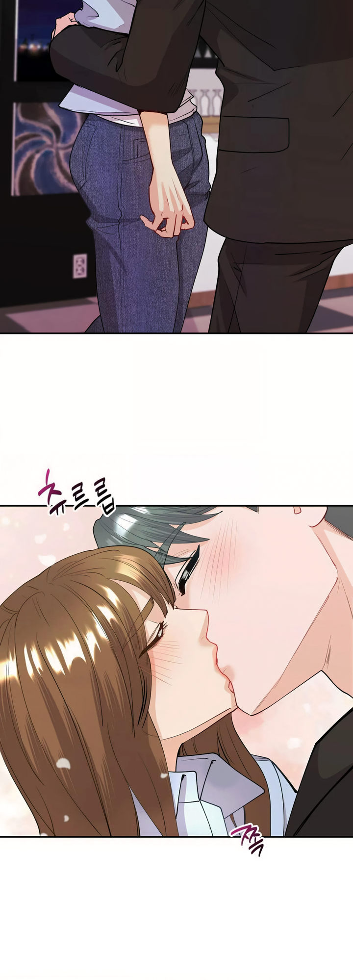 Give Me Back My Wife Chapter 11 image 17