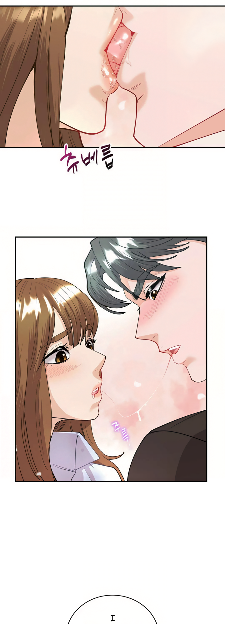 Give Me Back My Wife Chapter 11 image 18