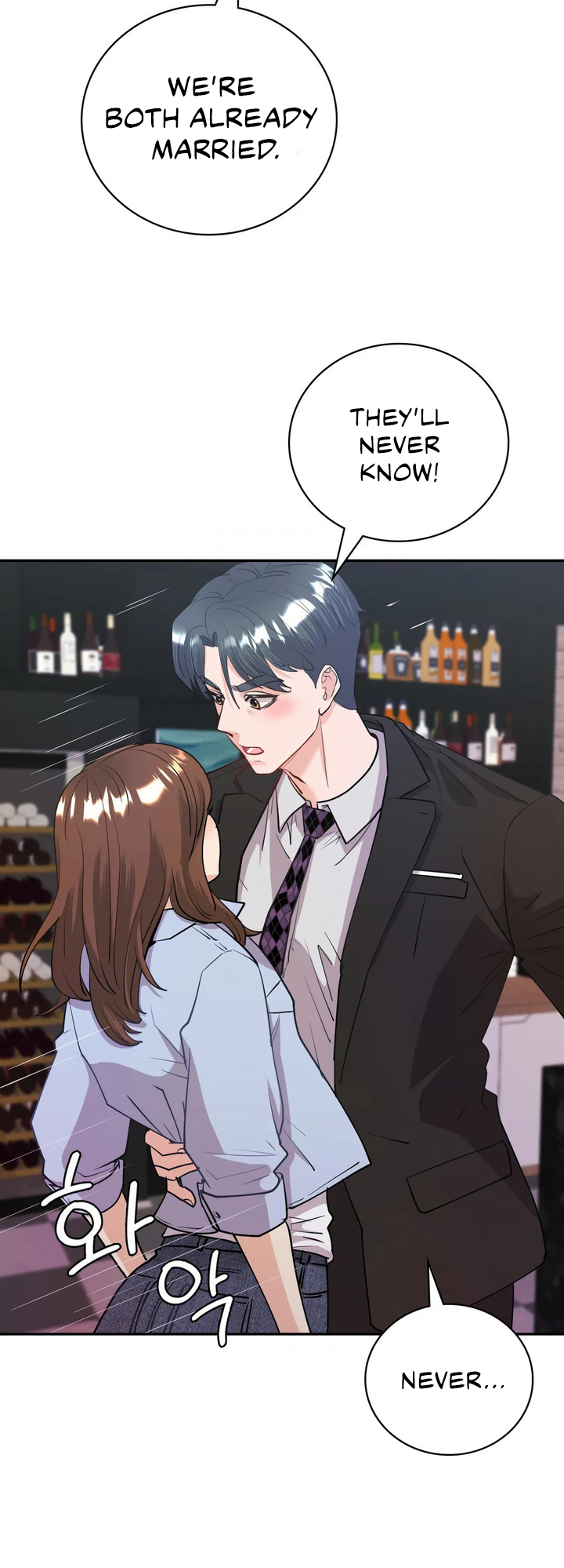 Give Me Back My Wife Chapter 11 image 20