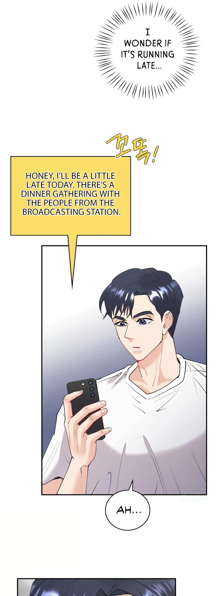 Give Me Back My Wife Chapter 11 image 26