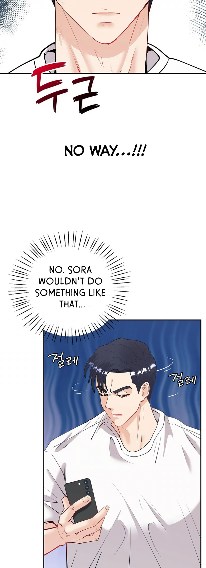 Give Me Back My Wife Chapter 11 image 30