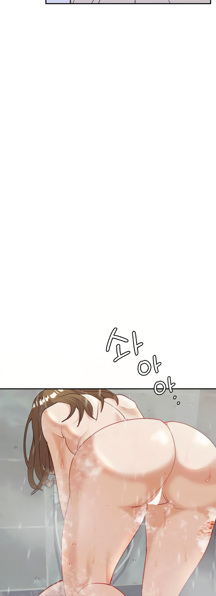 Give Me Back My Wife Chapter 11 image 31