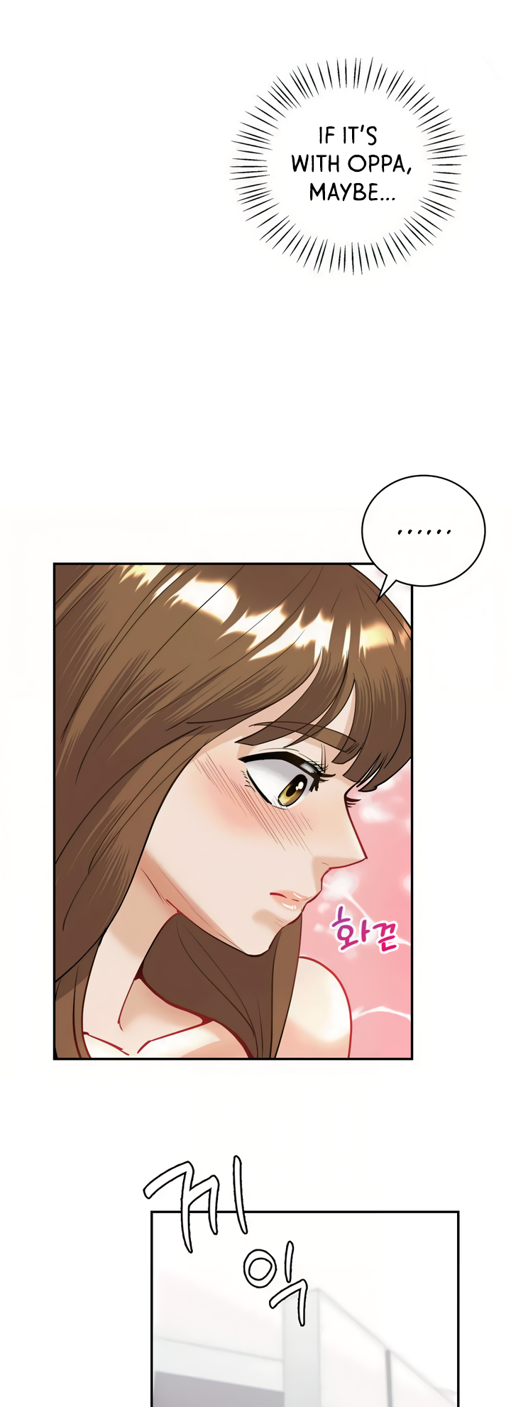 Give Me Back My Wife Chapter 11 image 34