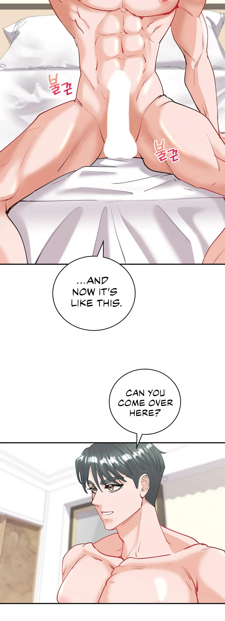Give Me Back My Wife Chapter 11 image 37