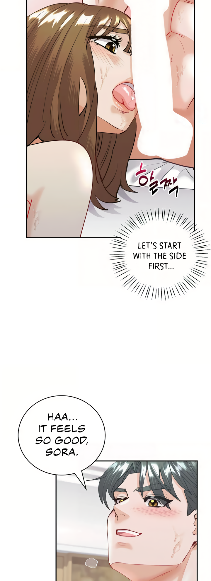 Give Me Back My Wife Chapter 11 image 44