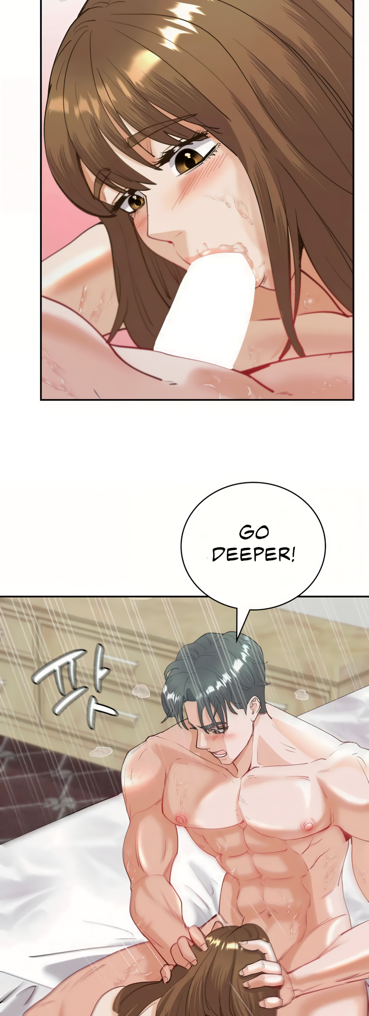Give Me Back My Wife Chapter 11 image 46