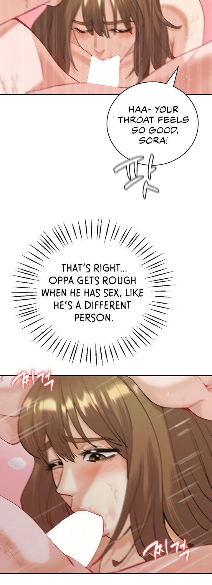 Give Me Back My Wife Chapter 11 image 48