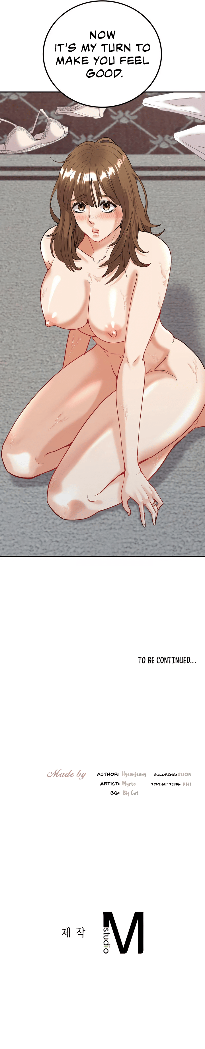 Give Me Back My Wife Chapter 11 image 51
