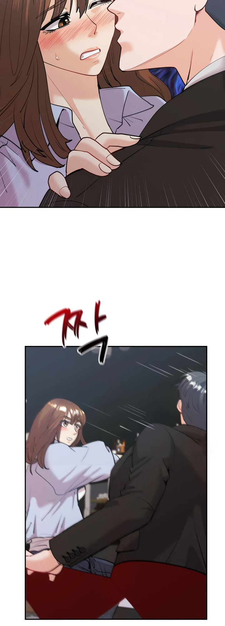 Give Me Back My Wife Chapter 11 image 6