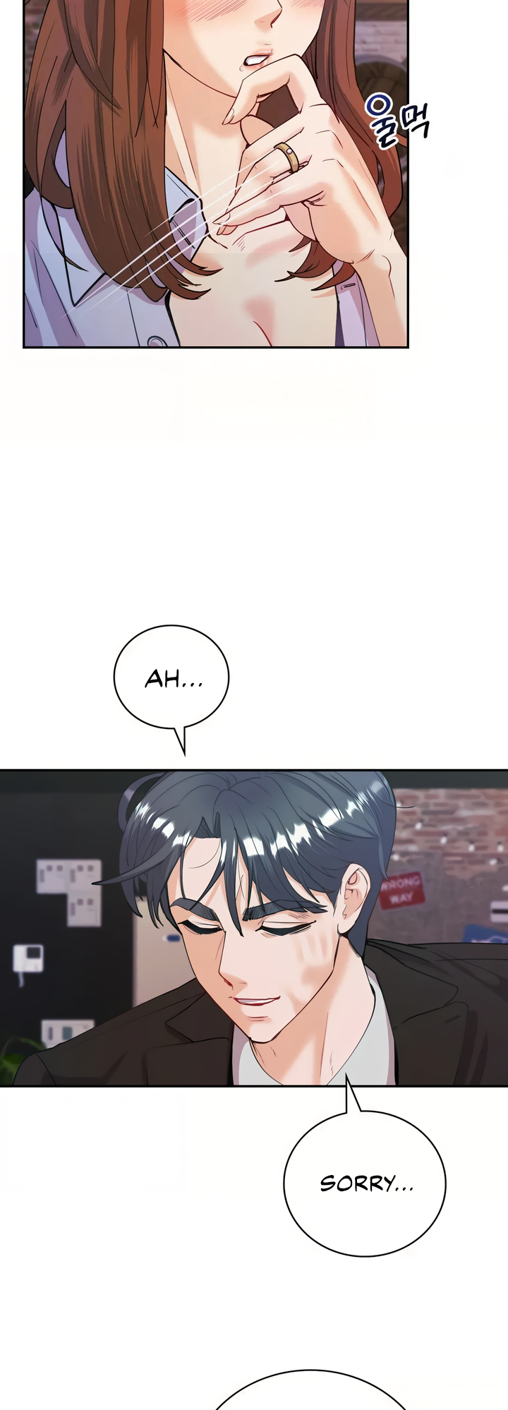 Give Me Back My Wife Chapter 11 image 8