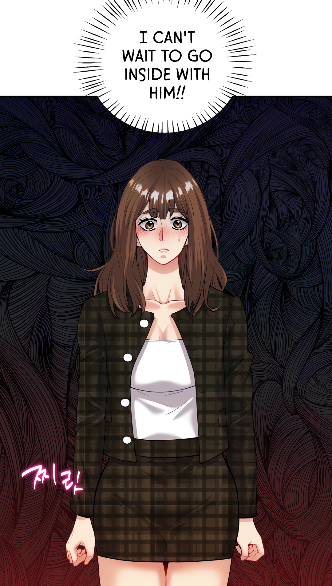 Give Me Back My Wife Chapter 14 image 13
