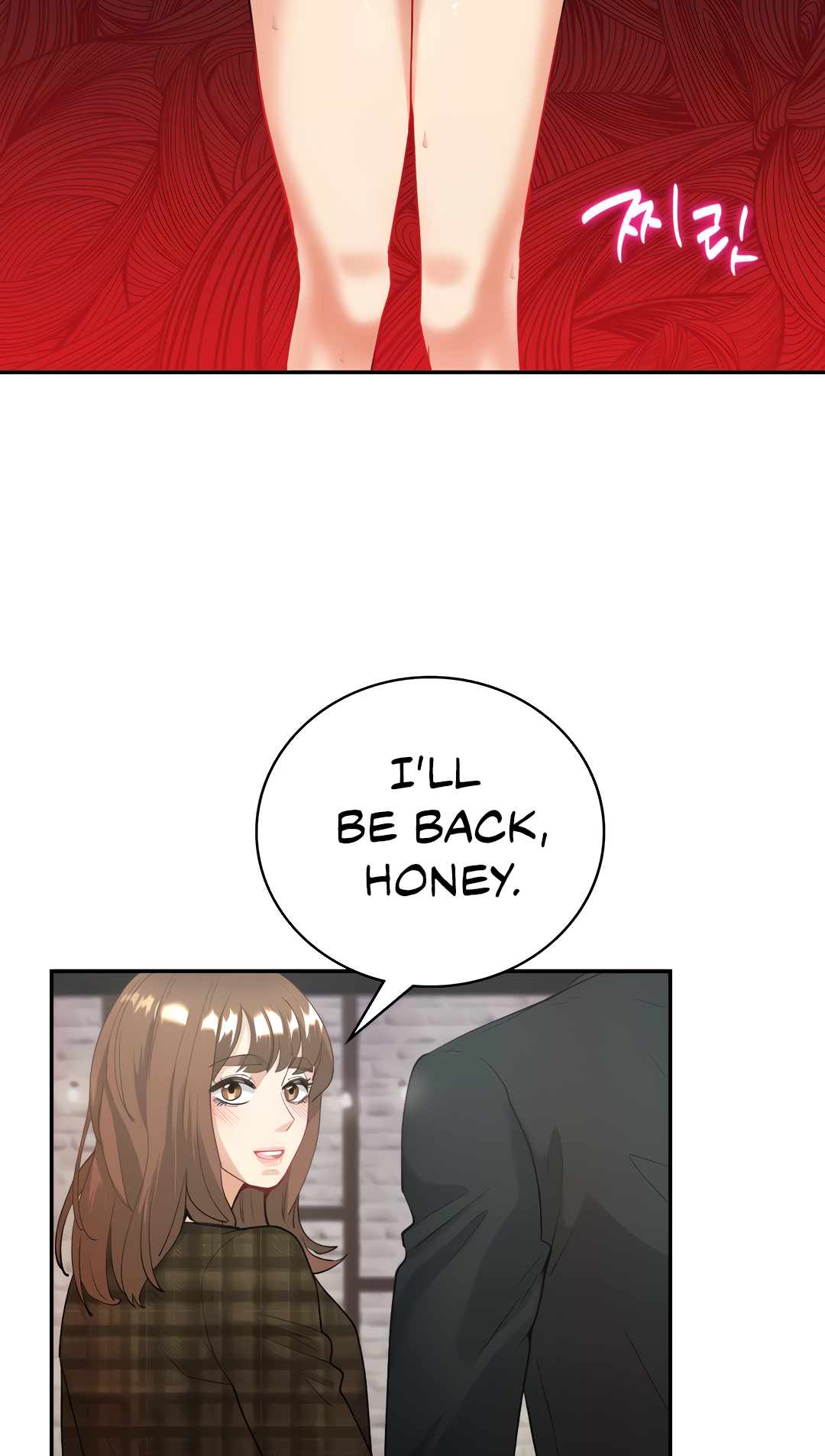 Give Me Back My Wife Chapter 14 image 14