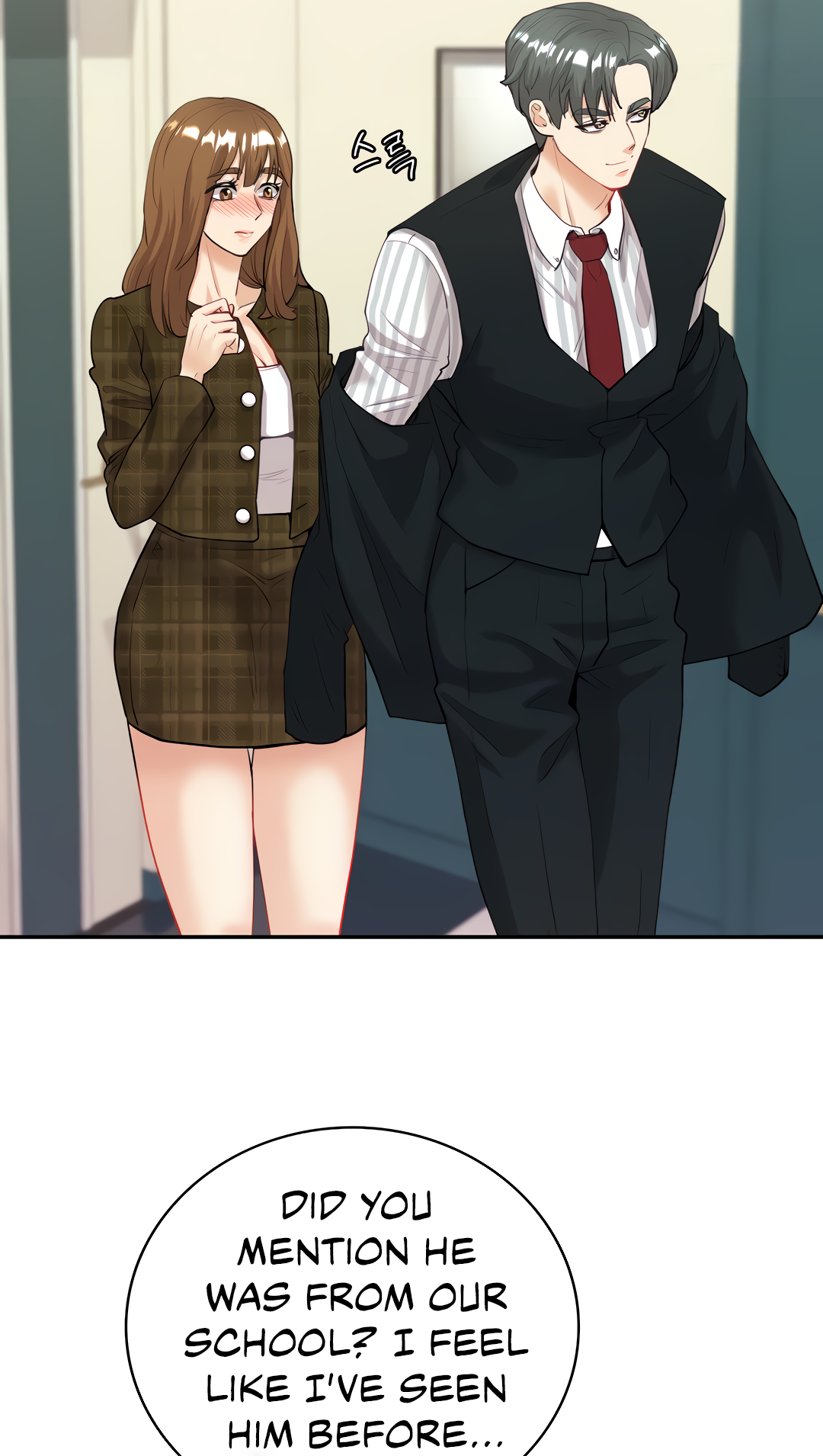 Give Me Back My Wife Chapter 14 image 19