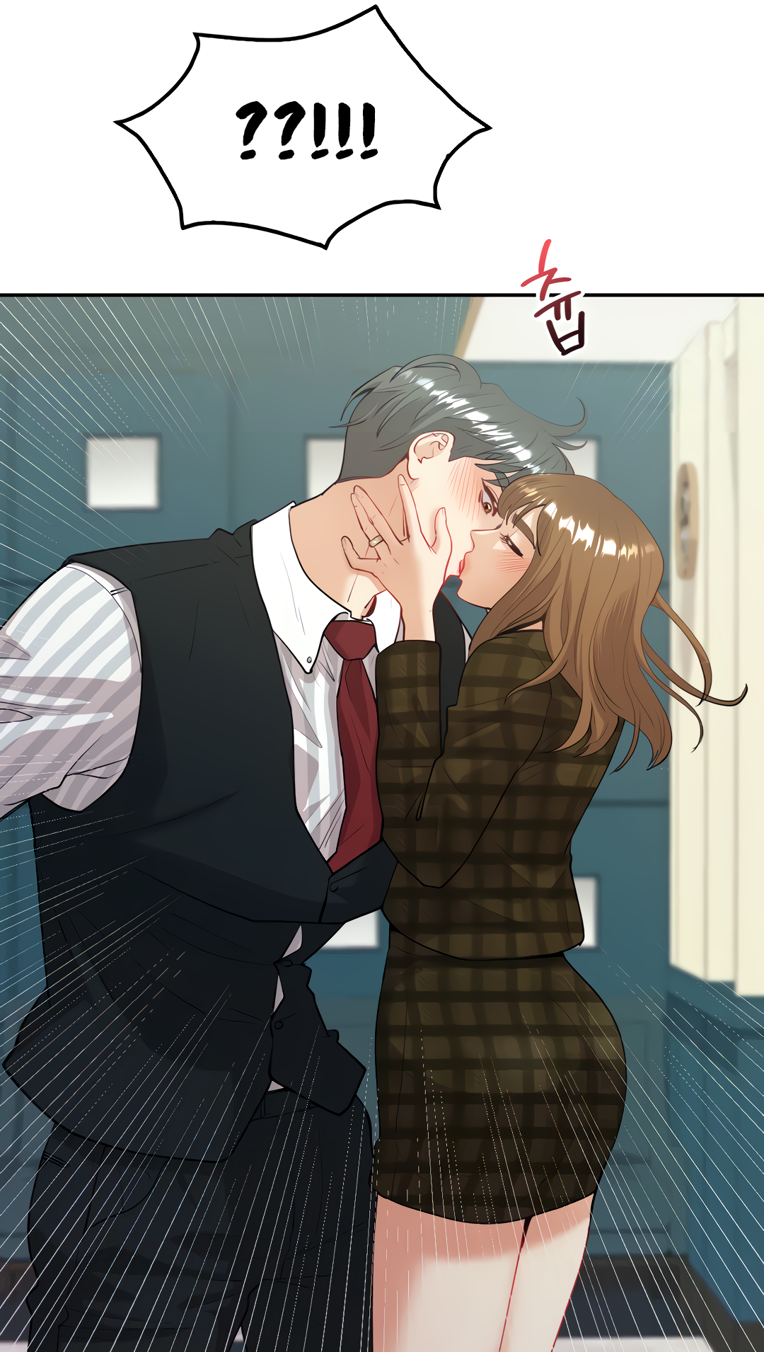 Give Me Back My Wife Chapter 14 image 21