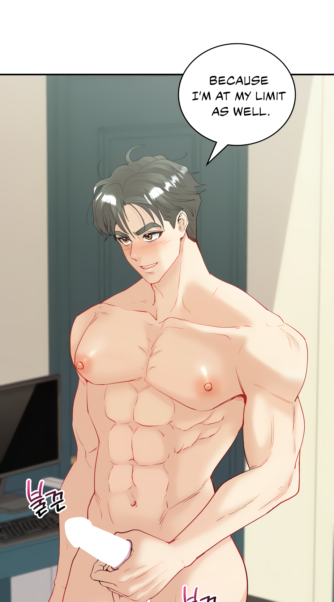 Give Me Back My Wife Chapter 14 image 38