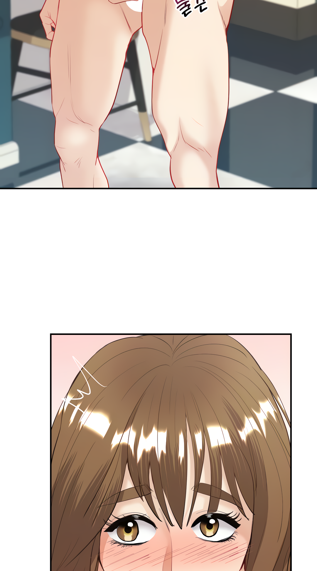 Give Me Back My Wife Chapter 14 image 39