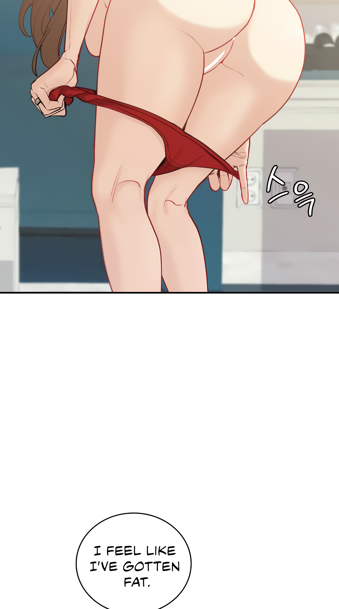Give Me Back My Wife Chapter 14 image 42