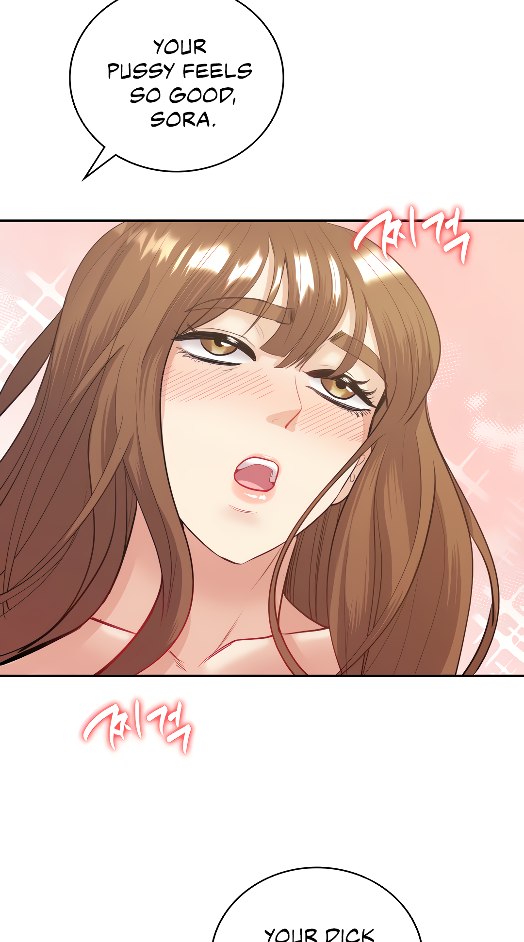Give Me Back My Wife Chapter 14 image 49