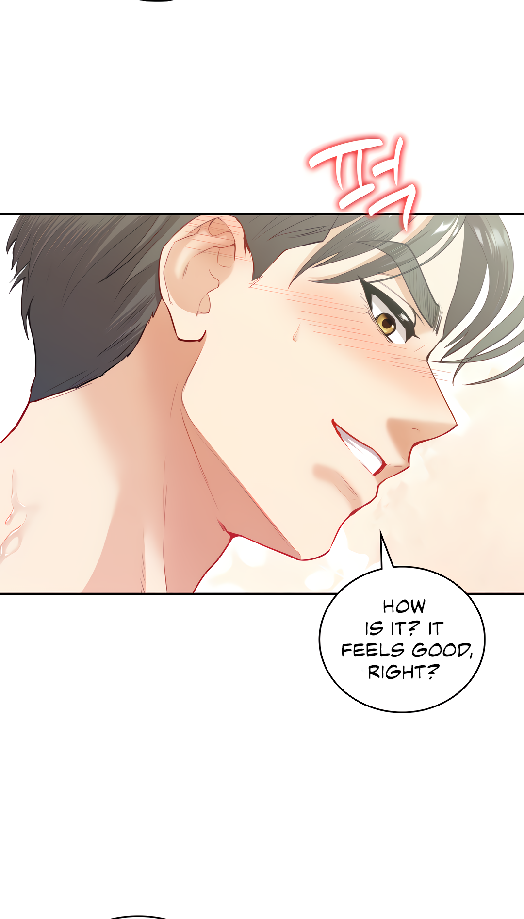 Give Me Back My Wife Chapter 14 image 57