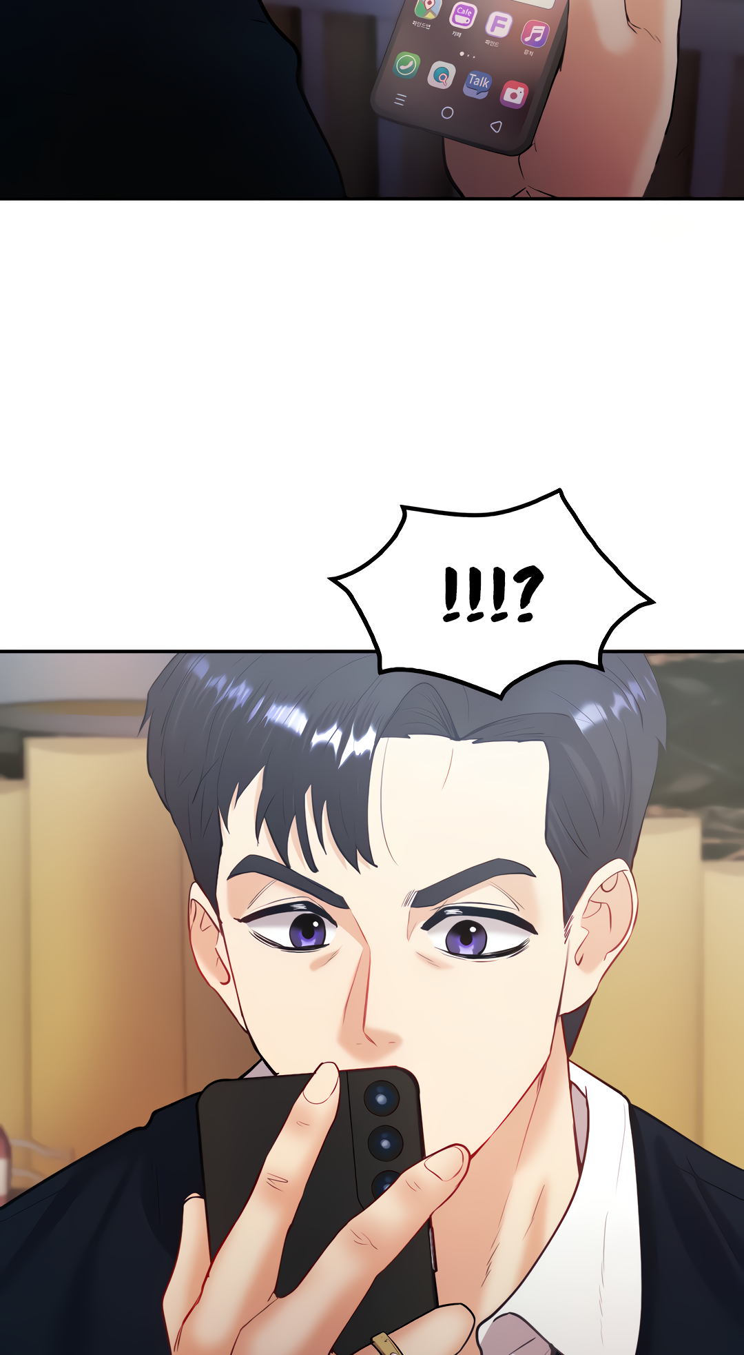 Give Me Back My Wife Chapter 14 image 75