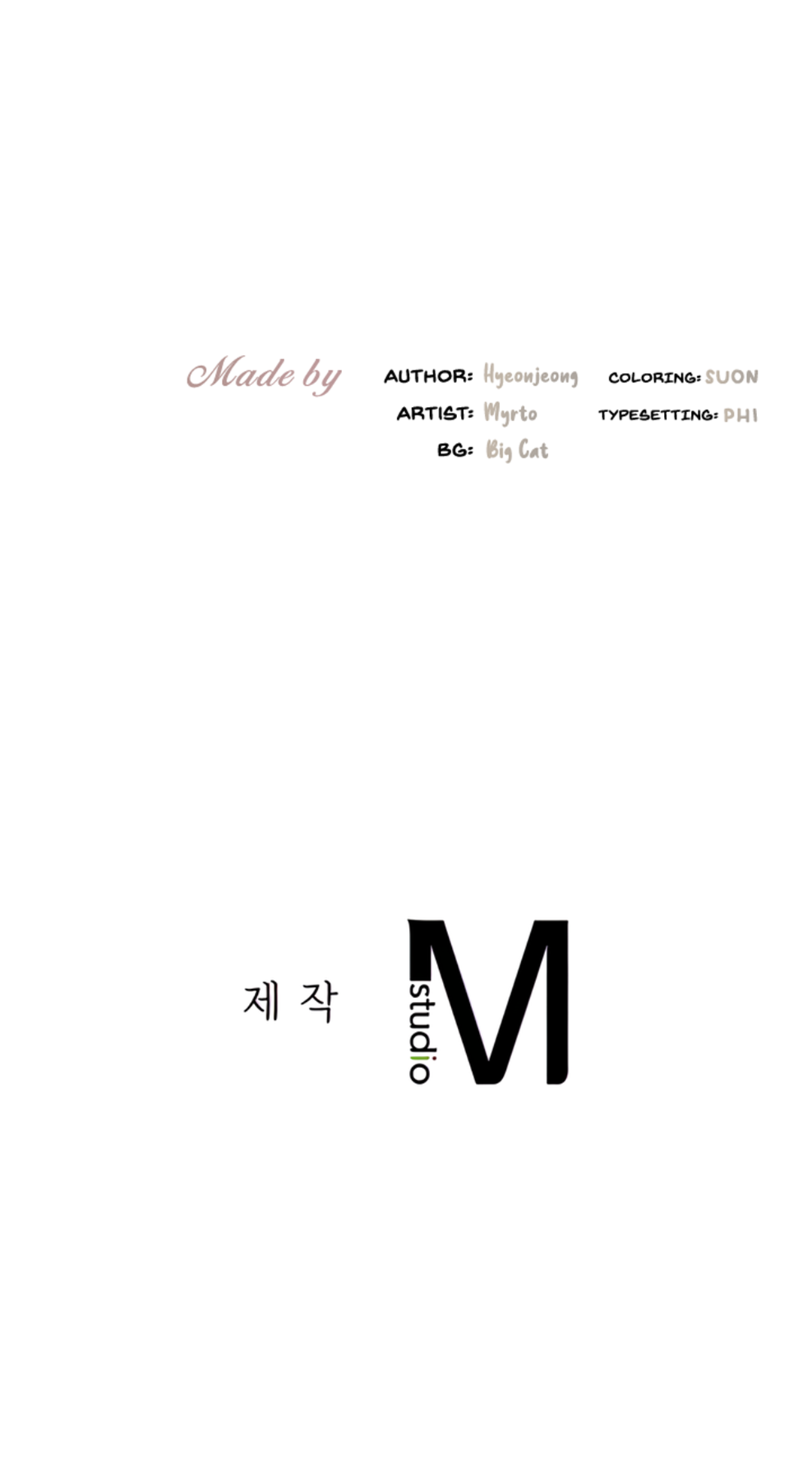 Give Me Back My Wife Chapter 14 image 78
