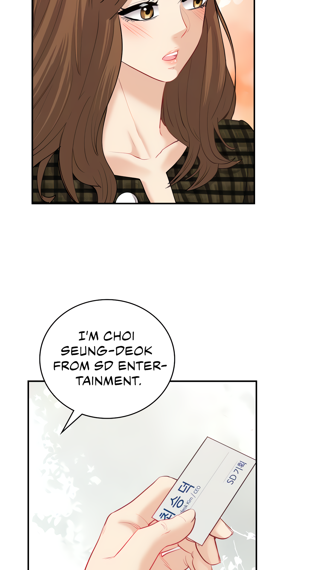 Give Me Back My Wife Chapter 14 image 8