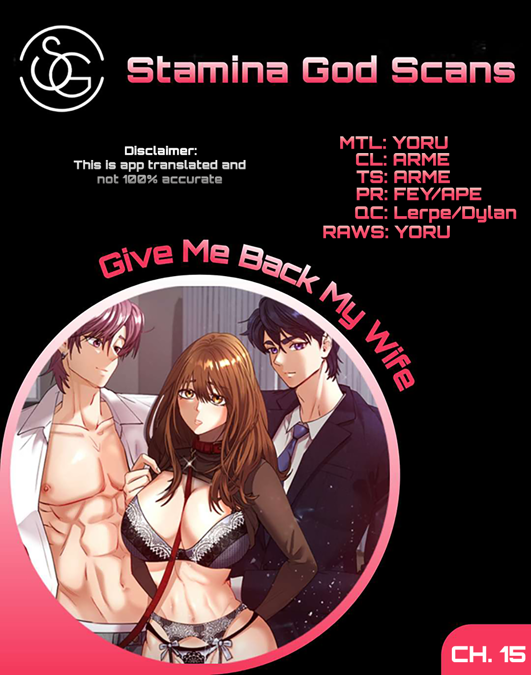 Give Me Back My Wife Chapter 15 image 0
