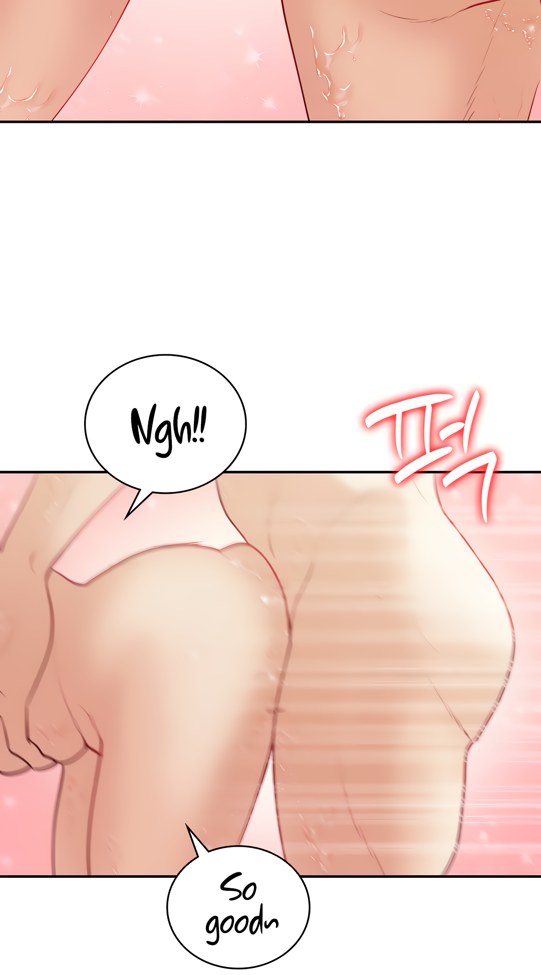 Give Me Back My Wife Chapter 15 image 15