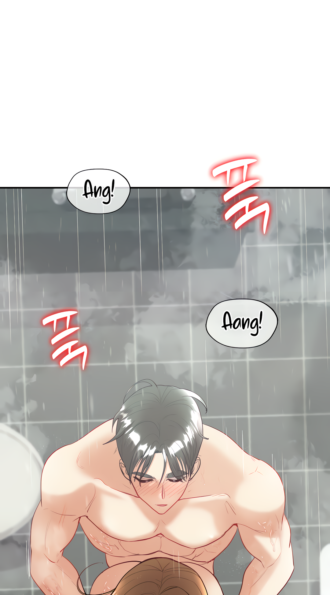Give Me Back My Wife Chapter 15 image 16