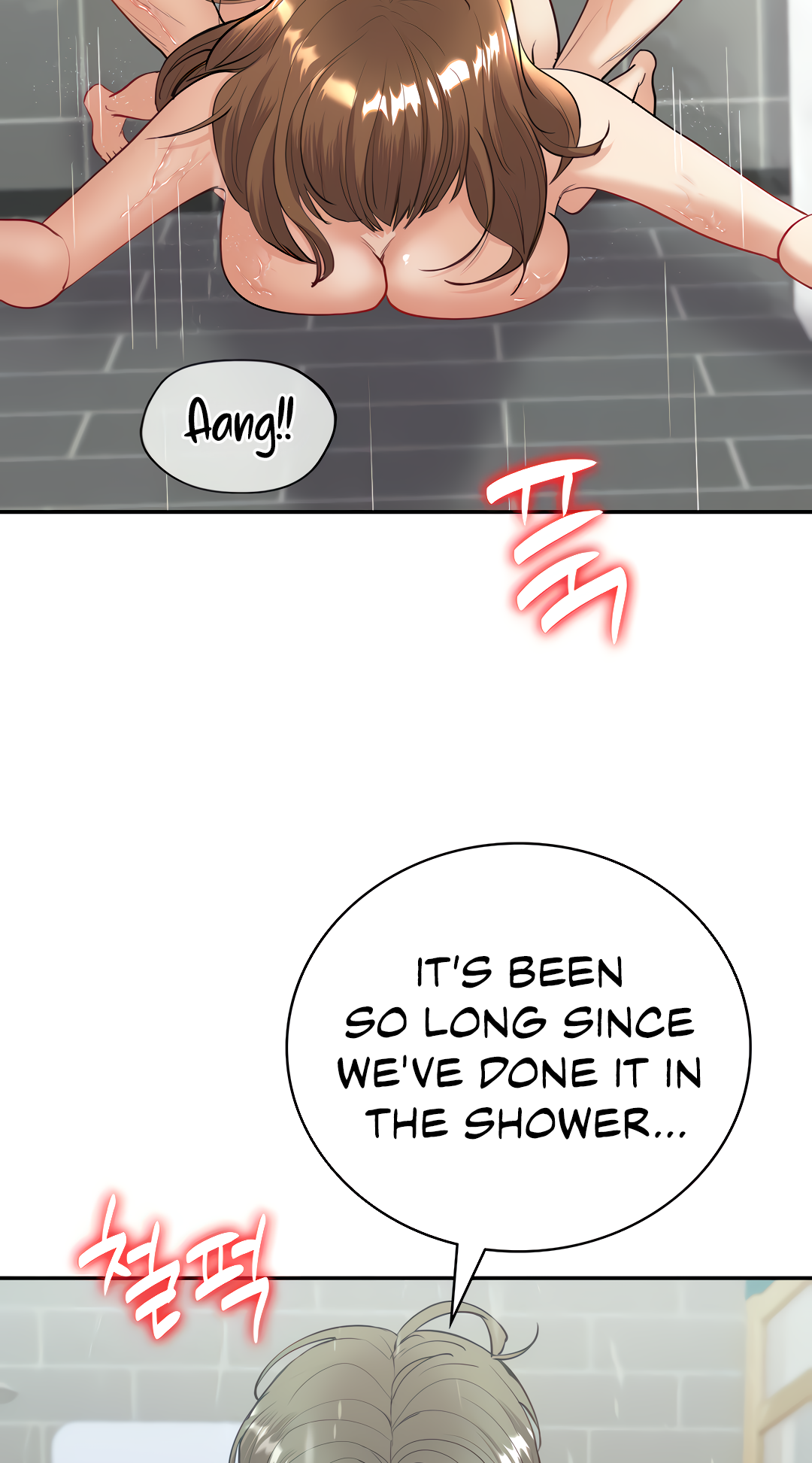 Give Me Back My Wife Chapter 15 image 17